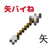 863529765