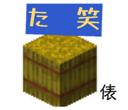 863529766