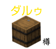 863529768