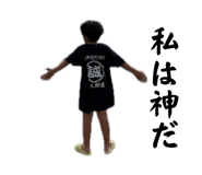 863530045