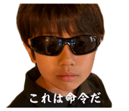 863530046