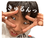 863530054