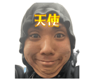863530266