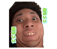 863530268