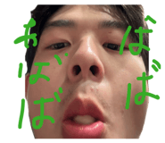 863530273