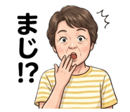 863530399