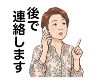 863530402
