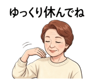 863530407