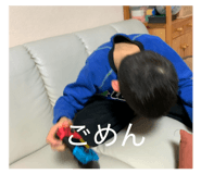 863530705