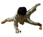 863530711