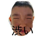 863530713