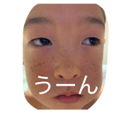 863530714