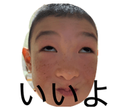 863530715