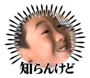 863530717