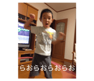 863530720