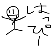 863530730