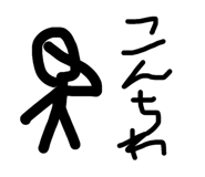 863530731