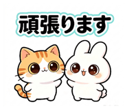 863531022