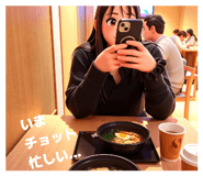 863531053