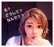 863531064