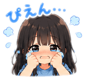 863531234