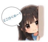 863531245