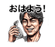 863531285