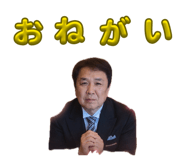 863531467