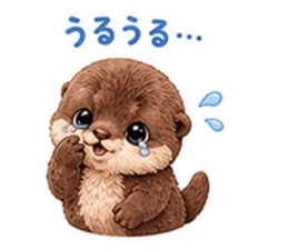 863531535