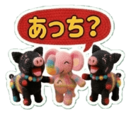 863531955
