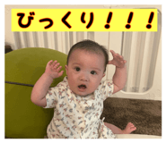 863532226