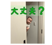 863532234