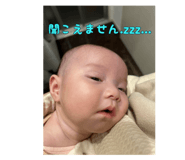 863532239