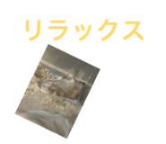 863532575