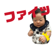 863532588