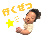 863532595