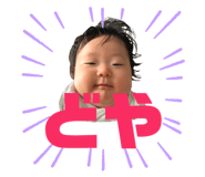 863532596