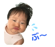 863532597
