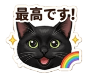 863533221