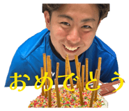 863533315