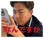 863533317