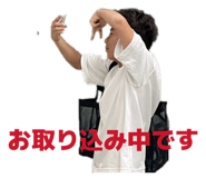 863533318