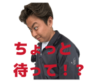 863533319