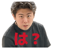 863533320