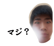 863533466