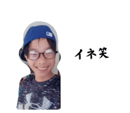 863533467