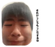 863533469