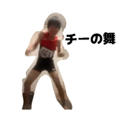 863533470