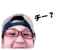 863533472