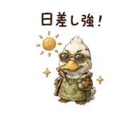 863533929